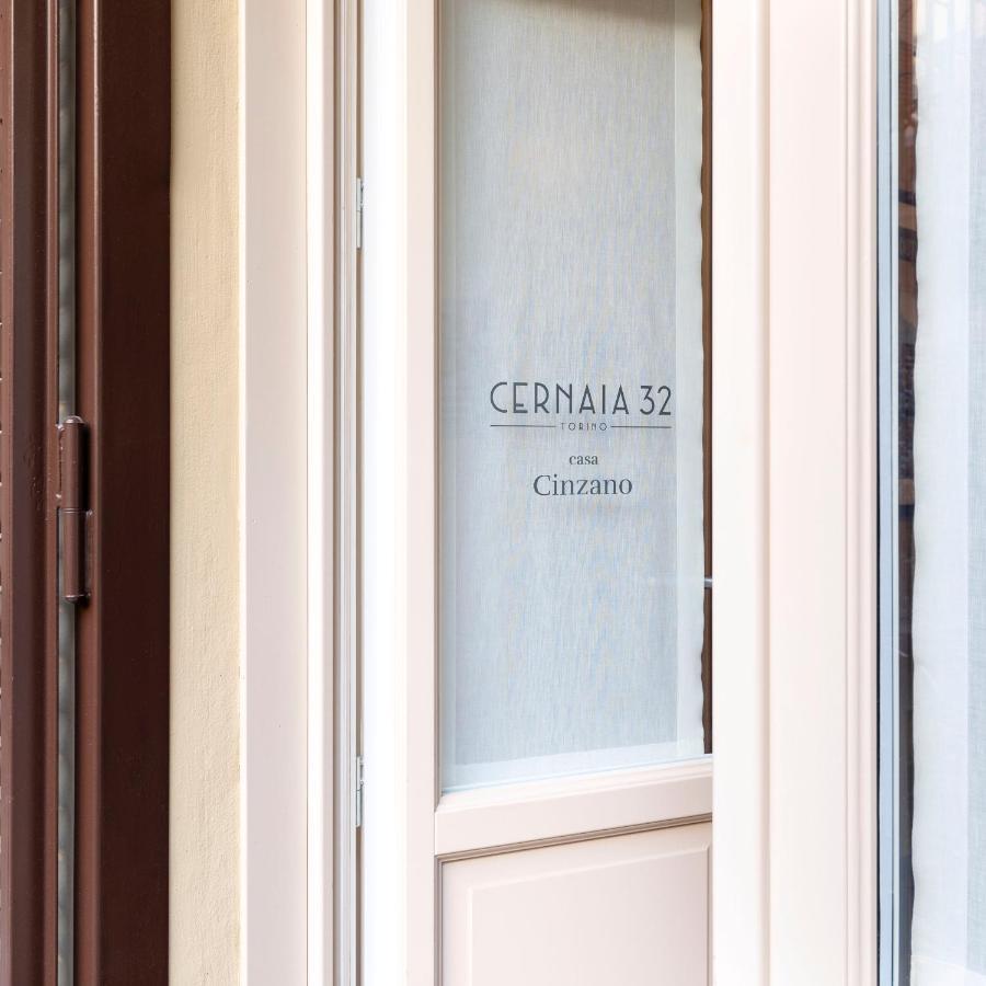 Apartment Cernaia32 *
